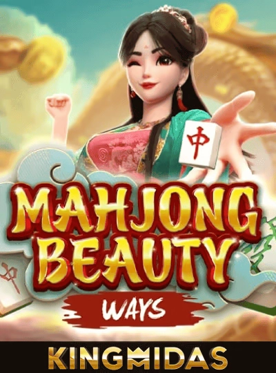 kwuin