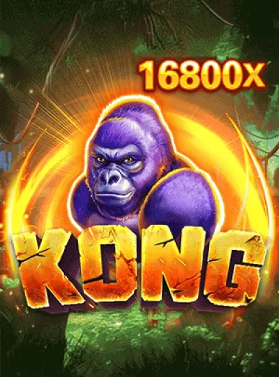 kwuin